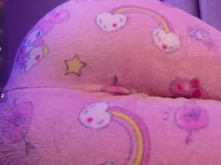 kiittygang webcam model stream image