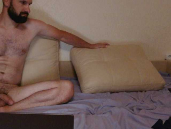 LisaNovak69 webcam bongacams model stream image