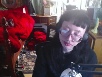 orookun webcam model stream image