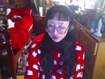 orookun webcam model stream image