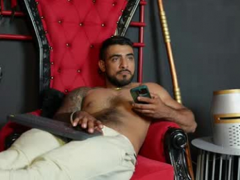 eric_harrison1 webcam model stream image