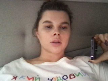 Karolina33a webcam model stream image