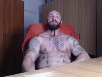 strongivan webcam model stream image