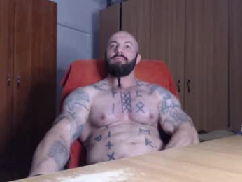 strongivan webcam model stream image
