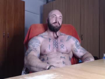 strongivan webcam model stream image