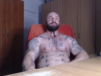 strongivan webcam model stream image