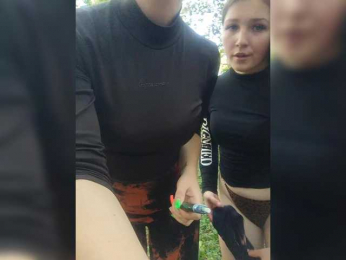 AHAHAC_HAXPEH_B_yHuTa3 webcam model stream image