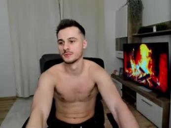 jimmys_style webcam model stream image