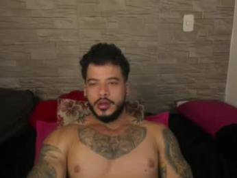 neeii webcam model stream image