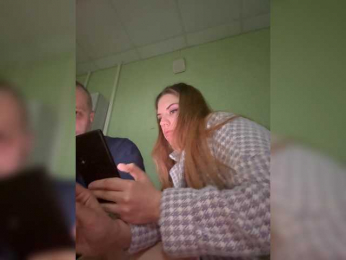 KetSerg webcam model stream image