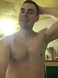 Rowing199456 webcam model stream image