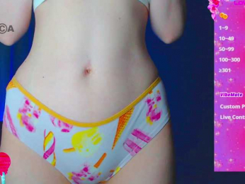 Emelicristal webcam model stream image