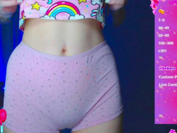 Emelicristal webcam model stream image