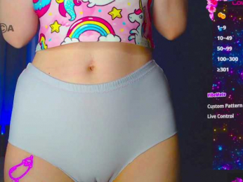 Emelicristal webcam model stream image