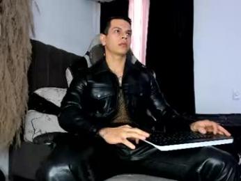 arondark webcam model stream image