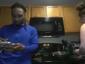 boy_kino webcam model stream image