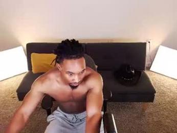boy_kino webcam model stream image