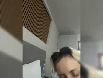 Natalieonfire webcam model stream image