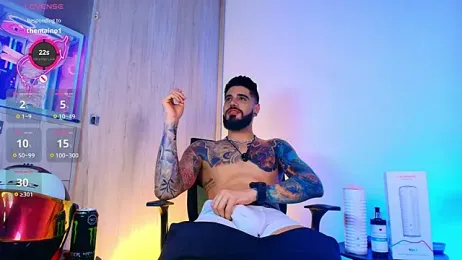 Asmodeus_bael_ webcam model stream image