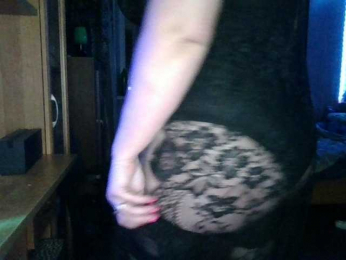 Pavuhi webcam model stream image