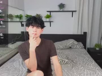 cute_mikex webcam model stream image