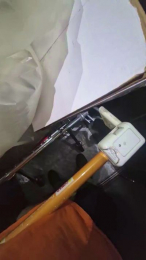 Polpex webcam model stream image