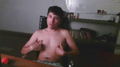 Elazul5 webcam model stream image