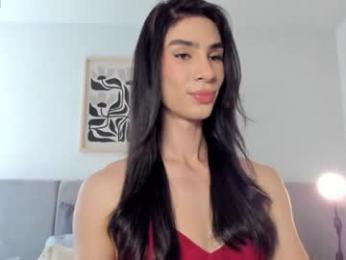 einyel_ webcam model stream image
