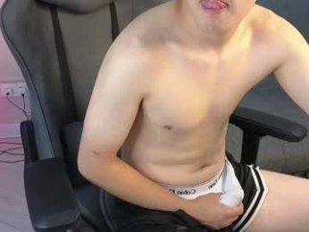 nudetension webcam model stream image