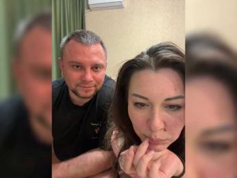 GloryHoleW webcam model stream image