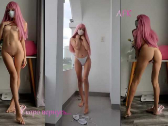 EvaJordans webcam model stream image