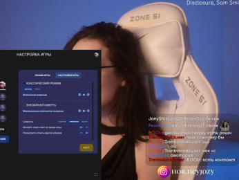 HorneyJozy webcam model stream image