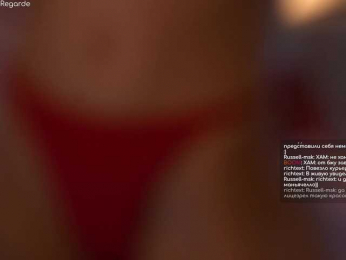 HorneyJozy webcam model stream image