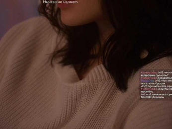 HorneyJozy webcam model stream image
