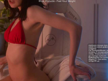 HorneyJozy webcam model stream image
