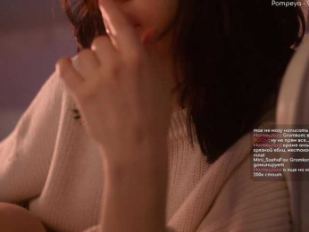 HorneyJozy webcam model stream image