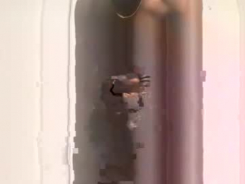 ctr_rtc webcam chaturbate model stream image