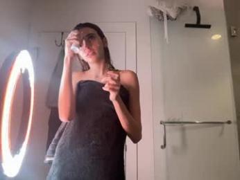 alorahvega webcam model stream image