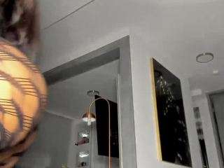 indianova webcam model stream image