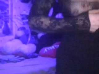 whosplayingwithfire webcam model stream image