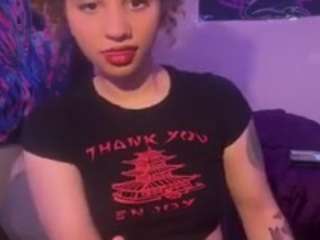 universethadon webcam model stream image