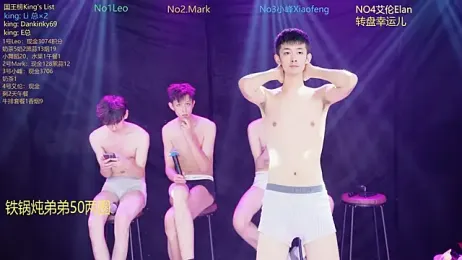 AAA-winner webcam stripchat model stream image