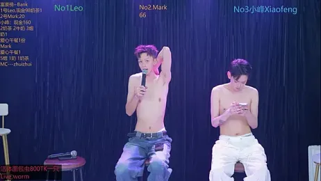 AAA-winner webcam stripchat model stream image