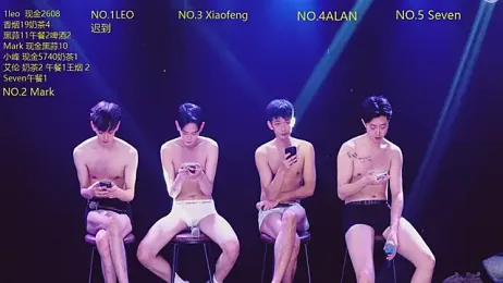 AAA-winner webcam model stream image