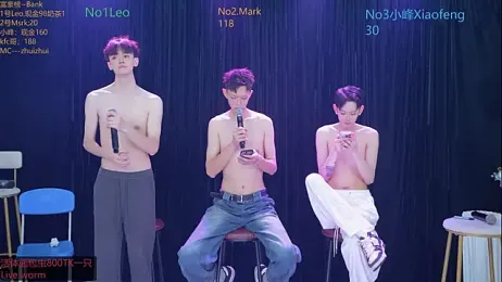 AAA-winner webcam model stream image