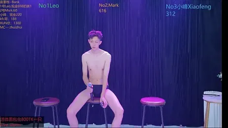 AAA-winner webcam model stream image