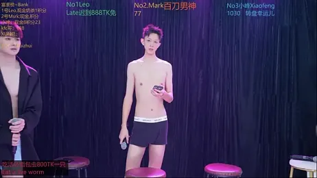 AAA-winner webcam stripchat model stream image