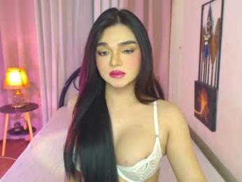 princesshugecumontop webcam model stream image