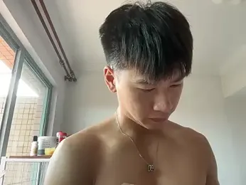heywilliam webcam model stream image