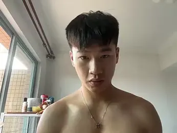 heywilliam webcam model stream image